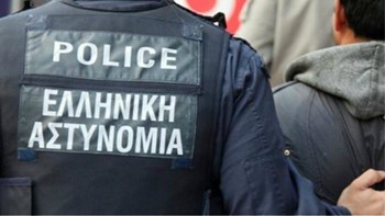 Μεγάλη επιτυχία για την ΕΛ.ΑΣ.: Συνελήφθη καταζητούμενος για συμμετοχή σε μεγάλο δίκτυο διακίνησης μεταναστών