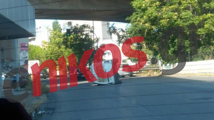 Τροχαίο στη Χαμοστέρνας – Αναποδογύρισε αυτοκίνητο – ΦΩΤΟ αναγνώστη