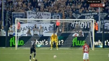 Το γκολ του ΠΑΟΚ – ΒΙΝΤΕΟ