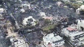 Νέα μαρτυρία μέσα από τα αποκαΐδια: Θα καιγόμασταν μαζί με τα εγγόνια μου – ΒΙΝΤΕΟ