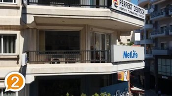 Μυστήριο με τη δολοφονία ασφαλιστή και την αυτοκτονία επιχειρηματία στην Ξάνθη – Τι συνέδεε τους δύο άνδρες