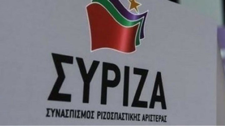 Ο ΣΥΡΙΖΑ για την πτώση της ανεργίας: Η χώρα έχει αλλάξει σελίδα οριστικά – Δεν επιτρέπεται εφησυχασμός