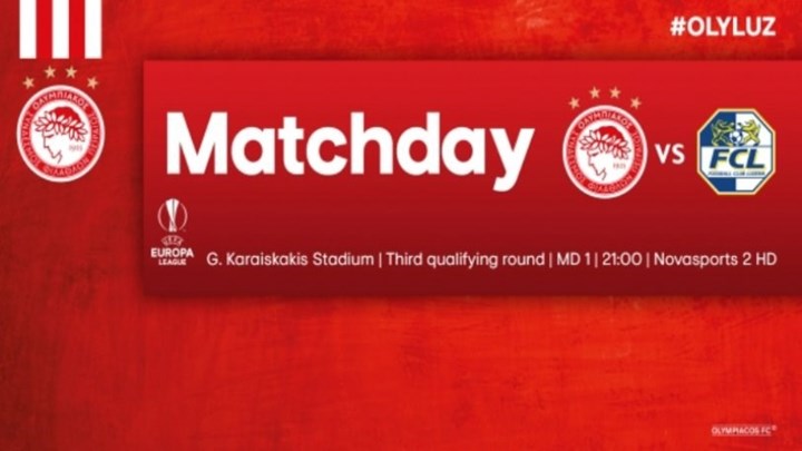 Ολυμπιακός – Λουκέρνη 3-0 (36′)