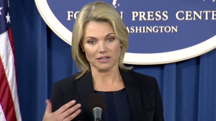 Έρευνα ζητεί το Στέιτ Ντιπάρτμεντ για τις αεροπορικές επιδρομές στην Υεμένη που προκάλεσαν τον θάνατο δεκάδων αμάχων