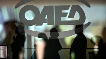 Επίδομα ανεργίας και έκτακτο βοήθημα σε εργαζομένους των οποίων ανεστάλη η εργασία εξαιτίας της φωτιάς