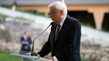 Παυλόπουλος: Οι Έλληνες δεν πρέπει να το βάζουμε κάτω, ιδίως σε δύσκολες ώρες