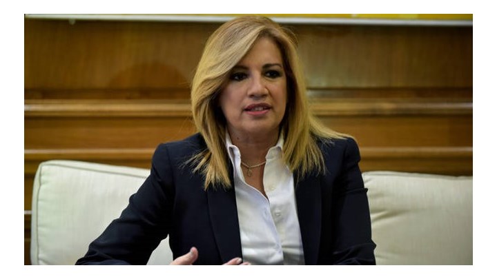 Γεννηματά για Πετρούνια: Μας έκανες όλους υπερήφανους – Σε ευχαριστούμε για όλα