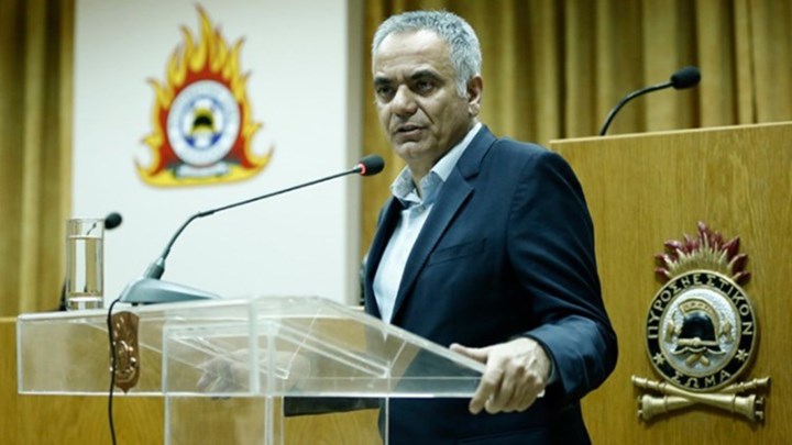 Συγκλήθηκε εκτάκτως το Συμβούλιο Διαχείρισης Κρίσεων για τη φωτιά στην Εύβοια – ΤΩΡΑ