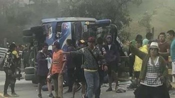 Τραγωδία στον Ισημερινό: Νεκροί 12 φίλοι της Μπαρτσελόνα Γκουαγιακίλ από ανατροπή λεωφορείου