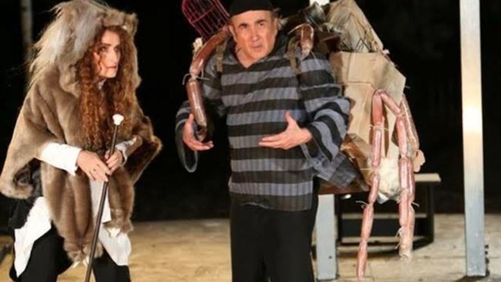 “Βάτραχοι” τεσσάρων γερών αστέρων