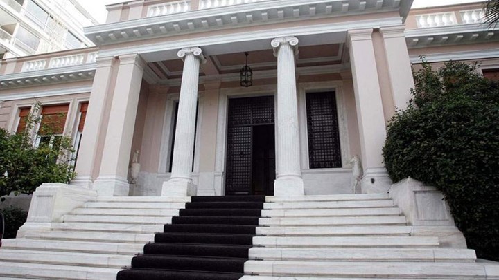 Διάβημα στην ΕΣΗΕΑ από το Μαξίμου για το δημοσίευμα με τα sms