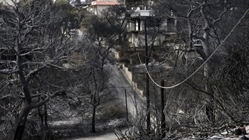 Μήνυση ετοιμάζει ένας ακόμα συγγενής θυμάτων στο Μάτι