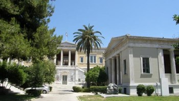 Προσόντα και δικαιολογητικά για 26 προσλήψεις σε σχολικές μονάδες