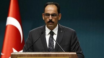 Εκπρόσωπος Ερντογάν: Τα προβλήματα με τις ΗΠΑ θα επιλυθούν αλλά μας απογοητεύει η στάση τους