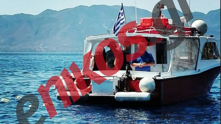 Επιμνημόσυνη δέηση για τα θύματα της ναυτικής τραγωδίας στην Αίγινα- ΦΩΤΟ αναγνώστη