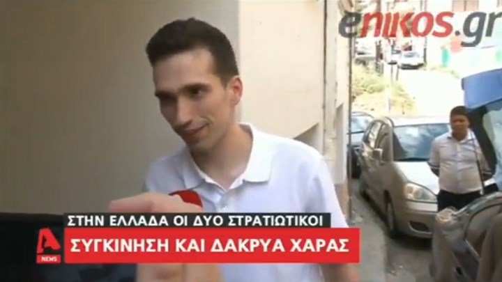 Το «ευχαριστώ» του  Άγγελου Μητρετώδη σε όσους στήριξαν τον ίδιο και την οικογένειά του – ΒΙΝΤΕΟ