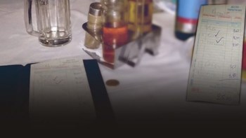 “Πονηρός” εστιάτορας χρέωσε παρανόμως κουβέρ και έδωσε δελτίο παραγγελίας αντί απόδειξη