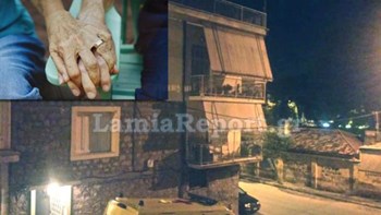 Συγκλονίζει η ιστορία του ζευγαριού από τη Λαμία: Μαζί στη ζωή και στο θάνατο