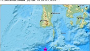 Νέος ισχυρός σεισμός στην Ινδονησία – ΤΩΡΑ