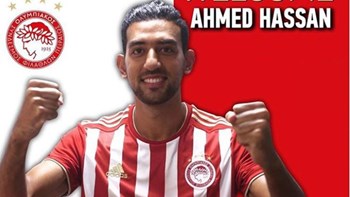 Ανακοίνωσε τον Κούκα ο Ολυμπιακός