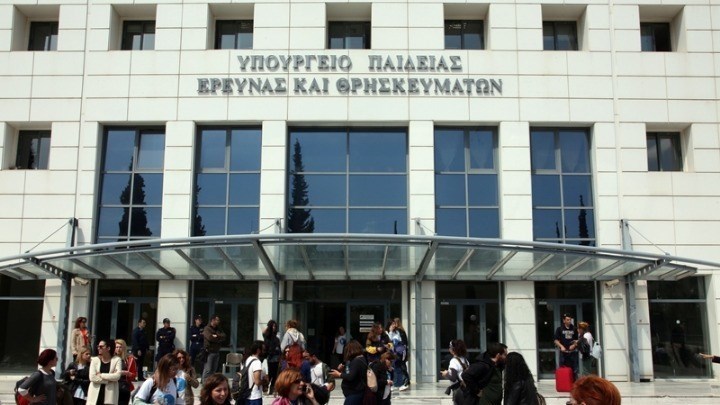 Επιστολή του Αρχιεπισκόπου του Σινά στον Γαβρόγλου για τα ελληνικά σχολεία της Αιγύπτου: Κινδυνεύουν με λουκέτο λόγω έλλειψης καθηγητών