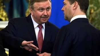 Σε ποια ευρωπαϊκή χώρα αποπέμφθηκαν ο Πρωθυπουργός και έξι υπουργοί για σκάνδαλο διαφθοράς