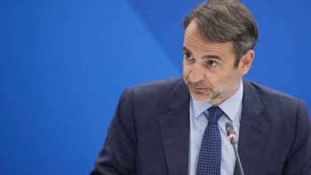 O Κυριάκος Μητσοτάκης για τον Κόφι Ανάν: Υπήρξε μεγάλη προσωπικότητα που υπηρέτησε με γνώση και ανθρωπιά τους σκοπούς του