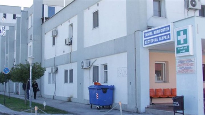 Κατεβάζει ρολά για 10 μέρες η Μαιευτική κλινική Βέροιας λόγω υποστελέχωσης