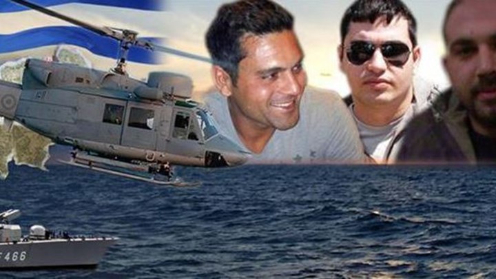Αγωγή κατέθεσαν οι γονείς του συγκυβερνήτη του ελικοπτέρου που συνετρίβη τον Φεβρουάριο του ’16 στην Κίναρο