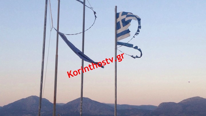 Ελληνική σημαία κυματίζει σκισμένη σε γήπεδο της Αργολίδας – ΒΙΝΤΕΟ – ΦΩΤΟ