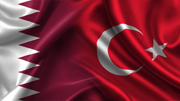 Συμφωνία των κεντρικών τραπεζών Κατάρ-Τουρκίας για ανταλλαγή συναλλάγματος