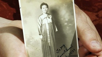 Στιγμές έντονης συγκίνησης για δεκάδες Νοτιοκορεάτες: Ταξιδεύουν στη Β. Κορέα για να συναντήσουν συγγενείς έπειτα από 68 χρόνια