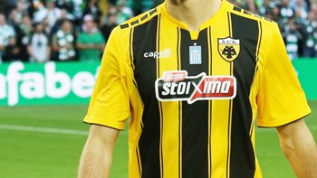 Κινητικότητα για αποχώρηση χαφ στην ΑΕΚ