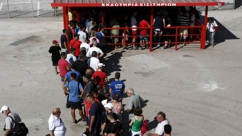 «Έφυγαν» 7.000 εισιτήρια για το ματς με την Μπέρνλι