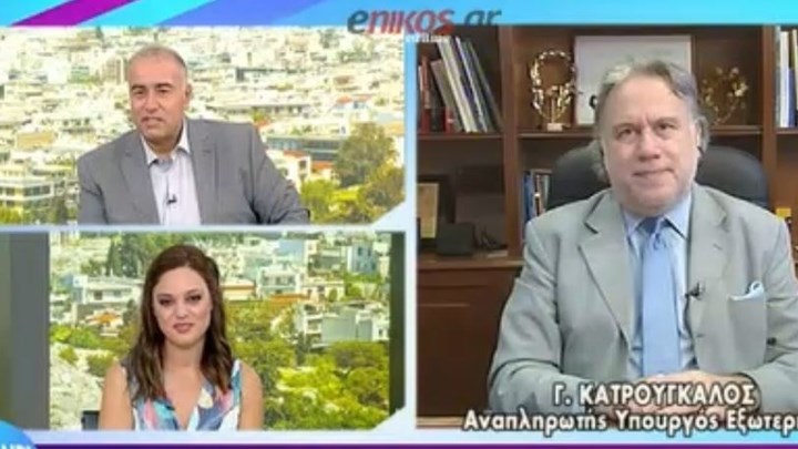 Κατρούγκαλος: Είμαι βέβαιος ότι οι συντάξεις δεν θα περικοπούν – ΒΙΝΤΕΟ