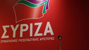 Ο ΣΥΡΙΖΑ για το κυβερνητικό έργο