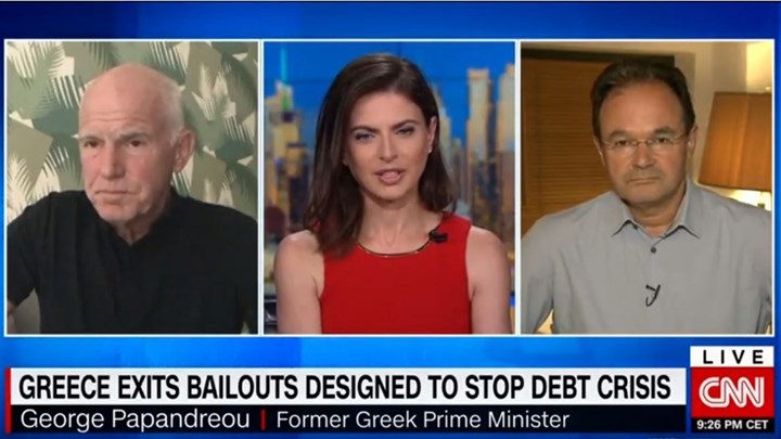 Παπανδρέου: Δεν μπορούμε να γιορτάσουμε την έξοδο από τα μνημόνια – Τεράστιο το κόστος της διάσωσης – ΒΙΝΤΕΟ