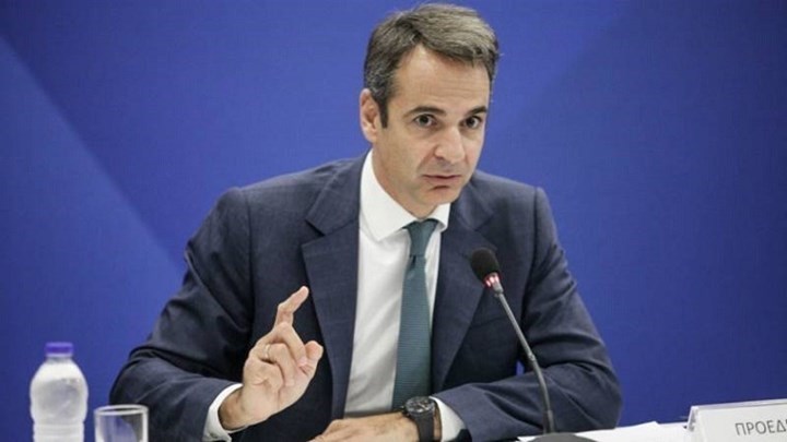 Μητσοτάκης: Η νέα σημερινή παράσταση του κ. Τσίπρα στην Ιθάκη προκαλεί μόνο θλίψη και οργή – ΒΙΝΤΕΟ