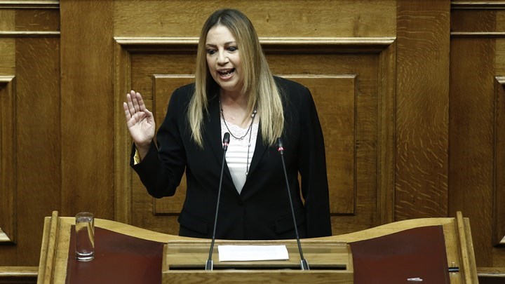 Γεννηματά: Ο κ. Τσίπρας φαντασιώνεται ότι είναι ο σύγχρονος Οδυσσέας