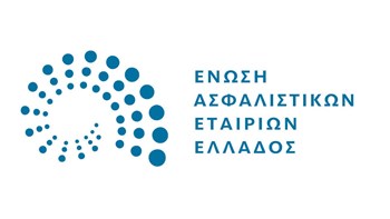 Τι αποζημιώσεις θα πληρώσουν οι ασφαλιστικές εταιρείες για τις πυρκαγιές στην Αττική