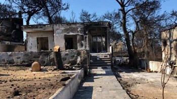 Συνεχίζονται οι αιτήσεις των πυρόπληκτων για το επίδομα – Ξεπέρασαν τις 4.200