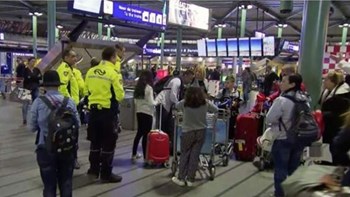 Απεργούν οι φρουροί ασφαλείας του αεροδρομίου Σίπχολ του Άμστερνταμ