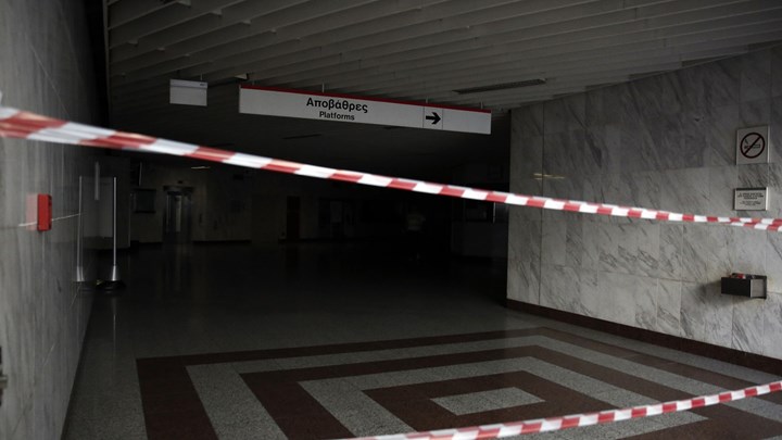 Προβλήματα σε τμήμα της γραμμής 2 του Μετρό λόγω του μπλακ άουτ στην Αττική – ΦΩΤΟ – ΒΙΝΤΕΟ