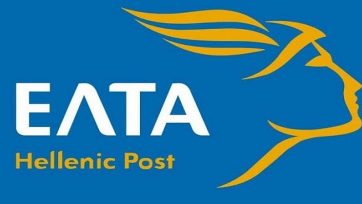 Τα ΕΛΤΑ παρέχουν βασικές τραπεζικές υπηρεσίες στους κατοίκους των νησιών