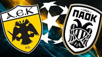 Τα χρήματα που θα εισπράξουν από την UEFA ΑΕΚ και ΠΑΟΚ