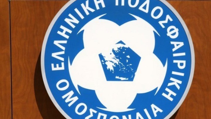 Υποβιβάζονται τρεις και δημιουργείται η Super League 2