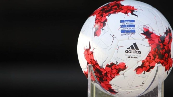 Κανονικά η σέντρα στο πρωτάθλημα της Super League