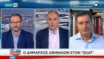 Καμίνης για Φιλοπάππου: Για την καταπολέμηση της εγκληματικότητας υπεύθυνη είναι η ΕΛ.ΑΣ. – ΒΙΝΤΕΟ