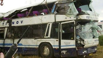 Τουλάχιστον 15 νεκροί από ανατροπή τουριστικού λεωφορείου στη Βουλγαρία