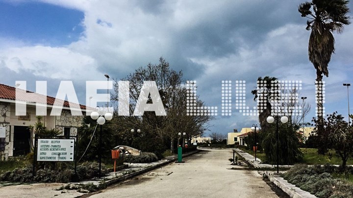 Μαχαιρώματα στο Κέντρο Φιλοξενίας Προσφύγων στην Μυρσίνη